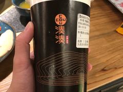 -湊湊火锅·茶憩(东城万达店)