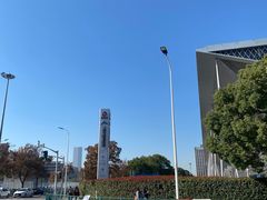 -东浩兰生上海世博展览馆