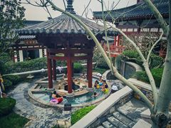 -西安华清御汤酒店