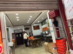 -老徐家柿子饼(北广济街店)