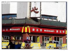 门面-麦当劳(顺义店)