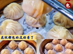 -食惠里小笼包面馆(越秀店)