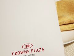-北京朝阳悠唐皇冠假日酒店