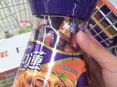 android_upload_pic-大润发(梅兰东路店)
