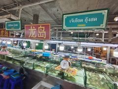 -班赞海鲜市场