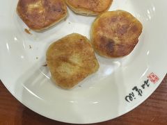 -和生记牛肉火勺店(汇兴家园店)