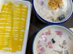 -文昌邓记清补凉(西沙路店)