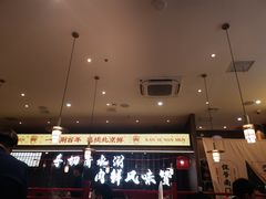 -侃爷南门铜锅涮肉