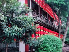 -钦善斋(武侯祠店)