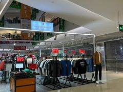 -五缘湾悦都汇购物中心