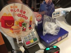 -麦当劳(新闸路店)