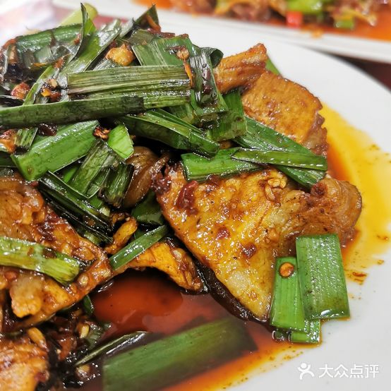 自贡盐帮菜(十里街店)