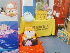-凤凰机器人乐高编程活动中心(星湖校区)