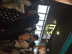 鲜果时间(小寨赛格店)-鲜果时间·果蔬茶(赛格负二层店)