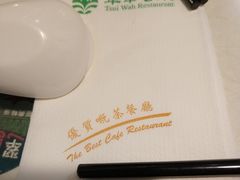 -翠华餐厅(旺角文华商场店)