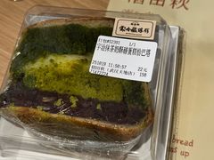 -稻田秋(怡美广场店)