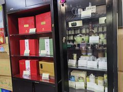 -张一元(前门店)