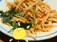 -中原一大碗(湖滨店)