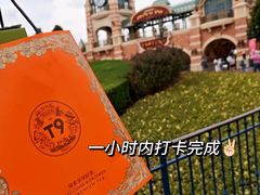 -比斯特上海购物村精品奥特莱斯