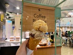 -LUNEURS月乐诗·法式冰淇淋(环贸店)