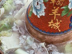 -羯羊城涮羊肉(陶然水岸店)