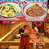 现炒江西菜——赣乡肴[米饭]