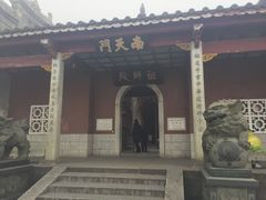 -南岳衡山风景名胜区