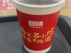 -回味鸭血粉丝汤(砂之船店)