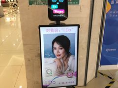 -翠微百货(龙德店)