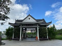 -映月湖公园
