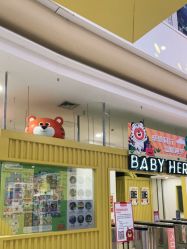 -多元宝贝世界(曲江彩虹谷店)
