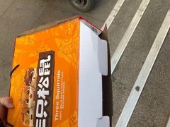 -喜鹊愉家酒店(郑州曼哈顿博览中心地铁站店)