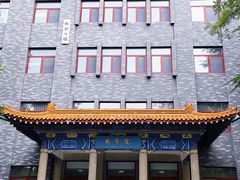 -山东大学(趵突泉校区)