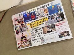 -桥东喜碧海鲜街(水东街店)
