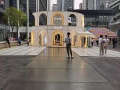 -凯里亚德酒店(深圳北站大浪商业中心店)