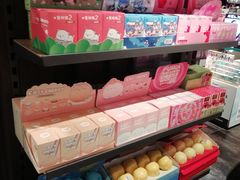 -酷乐潮玩(荟聚中心店)