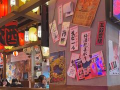-白石的深夜食堂(济南万象城店)