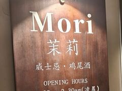 -中粮·祥云小镇