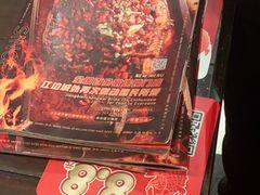 -江边城外烤全鱼(方庄时代购物中心店)