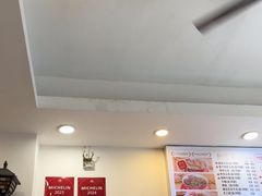 -竹园竹升面(西关总店)