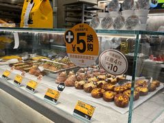-PAPER STONE BAKERY(天汇广场店)