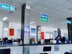 -北京市二清机动车检测场有限公司