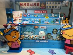 -KAKAO FRIENDS(弘大店)