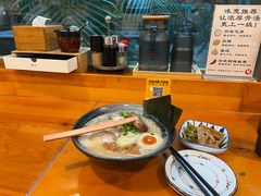 -日出拉面(望京店)