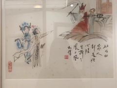 -中国昆曲博物馆