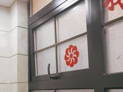 -利鸿私宴(南京路步行街店)