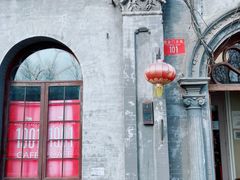 门面-1901 Cafe(西四店)