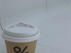 -% Arabica阿拉比卡咖啡(武康路店)