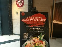 -佛山希尔顿酒店·融誉亚洲美食荟