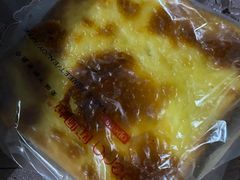 -欧佩拉(红星路店)